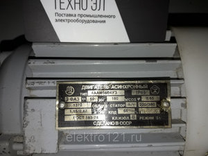 Drill motor 03.jpg (1775 просмотров) <a class='original' href='./download/file.php?id=157872&mode=view' target=_blank>Загрузить оригинал (224.52 КБ)</a>