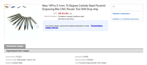 2019-02-25_23-24-55.png (4382 просмотра) <a class='original' href='./download/file.php?id=157903&mode=view' target=_blank>Загрузить оригинал (91.64 КБ)</a>