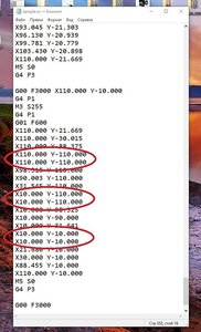 Безымянный1.jpg (2208 просмотров) <a class='original' href='./download/file.php?id=157980&mode=view' target=_blank>Загрузить оригинал (167.18 КБ)</a>
