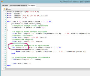 2019-02-28_014802.jpg (2166 просмотров) <a class='original' href='./download/file.php?id=158020&mode=view' target=_blank>Загрузить оригинал (179.65 КБ)</a>