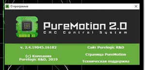 версия.JPG (3421 просмотр) <a class='original' href='./download/file.php?id=158030&mode=view' target=_blank>Загрузить оригинал (34.77 КБ)</a>