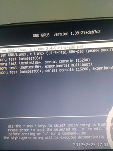 IMG_20190227_173129.jpg (2256 просмотров) <a class='original' href='./download/file.php?id=158033&mode=view' target=_blank>Загрузить оригинал (1.38 МБ)</a>