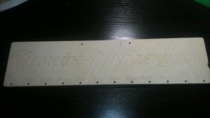 6ligMvAZ39I.jpg (3718 просмотров) <a class='original' href='./download/file.php?id=158068&mode=view' target=_blank>Загрузить оригинал (96.49 КБ)</a>