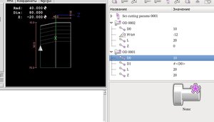 Выделение(009).jpg (2677 просмотров) <a class='original' href='./download/file.php?id=15808&mode=view' target=_blank>Загрузить оригинал (107.22 КБ)</a>