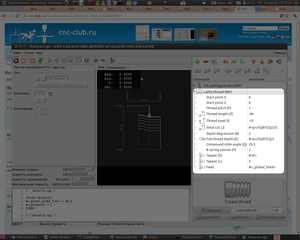 linuxcnc нарезание резьбы.png (2658 просмотров) <a class='original' href='./download/file.php?id=15809&mode=view' target=_blank>Загрузить оригинал (238.84 КБ)</a>