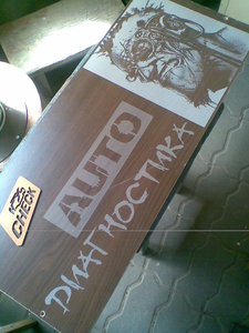 Фото118.jpg (2762 просмотра) <a class='original' href='./download/file.php?id=158155&mode=view' target=_blank>Загрузить оригинал (274.76 КБ)</a>