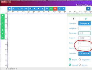 Безымянный-2.jpg (3679 просмотров) <a class='original' href='./download/file.php?id=158239&mode=view' target=_blank>Загрузить оригинал (70.57 КБ)</a>