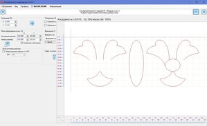 Безымянный1.jpg (2086 просмотров) <a class='original' href='./download/file.php?id=158254&mode=view' target=_blank>Загрузить оригинал (209.91 КБ)</a>