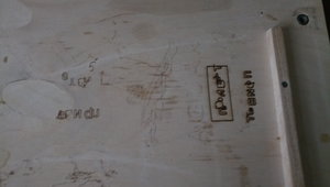 Все это слово привет (3649 просмотров) <a class='original' href='./download/file.php?id=158255&mode=view' target=_blank>Загрузить оригинал (792.75 КБ)</a>