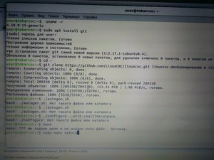 linux.jpg (5222 просмотра) <a class='original' href='./download/file.php?id=158414&mode=view' target=_blank>Загрузить оригинал (1.99 МБ)</a>