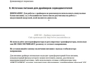 322.jpg (2514 просмотров) <a class='original' href='./download/file.php?id=158453&mode=view' target=_blank>Загрузить оригинал (224.98 КБ)</a>