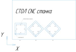 Тест1.jpg (1886 просмотров) <a class='original' href='./download/file.php?id=158598&mode=view' target=_blank>Загрузить оригинал (433.54 КБ)</a>