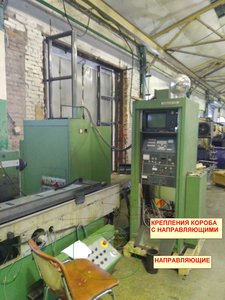 Крепеж_пульта.jpg (4318 просмотров) <a class='original' href='./download/file.php?id=158600&mode=view' target=_blank>Загрузить оригинал (1.69 МБ)</a>