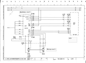 24_schems_С9_приводС.jpg (4273 просмотра) <a class='original' href='./download/file.php?id=158647&mode=view' target=_blank>Загрузить оригинал (1.3 МБ)</a>