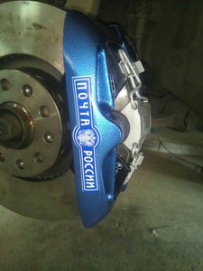 OgObP97_Pl4.jpg (2725 просмотров) <a class='original' href='./download/file.php?id=158709&mode=view' target=_blank>Загрузить оригинал (179.02 КБ)</a>