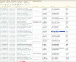 Clipboard02.jpg (1601 просмотр) <a class='original' href='./download/file.php?id=158733&mode=view' target=_blank>Загрузить оригинал (182.53 КБ)</a>