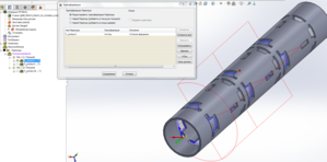 3.PNG (2613 просмотров) <a class='original' href='./download/file.php?id=158738&mode=view' target=_blank>Загрузить оригинал (344.25 КБ)</a>