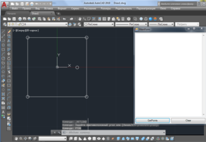 1.PNG (6351 просмотр) <a class='original' href='./download/file.php?id=158744&mode=view' target=_blank>Загрузить оригинал (99.02 КБ)</a>
