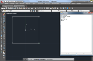 2.PNG (6351 просмотр) <a class='original' href='./download/file.php?id=158745&mode=view' target=_blank>Загрузить оригинал (98.08 КБ)</a>