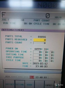 2 (987 просмотров) <a class='original' href='./download/file.php?id=158821&mode=view' target=_blank>Загрузить оригинал (111.35 КБ)</a>