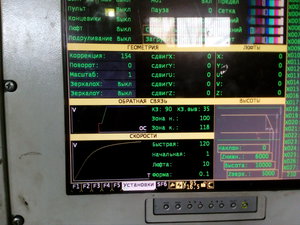 График подачи от мэп (7101 просмотр) <a class='original' href='./download/file.php?id=158851&mode=view' target=_blank>Загрузить оригинал (2.97 МБ)</a>