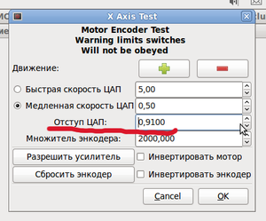 Screenshot-1.png (1905 просмотров) <a class='original' href='./download/file.php?id=15892&mode=view' target=_blank>Загрузить оригинал (38.02 КБ)</a>