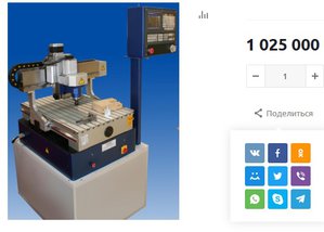 спфгггг.jpg (4960 просмотров) <a class='original' href='./download/file.php?id=158985&mode=view' target=_blank>Загрузить оригинал (41.24 КБ)</a>
