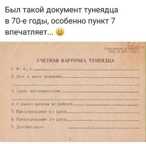 p2pgrmjBoVA.jpg (3172 просмотра) <a class='original' href='./download/file.php?id=158999&mode=view' target=_blank>Загрузить оригинал (58.63 КБ)</a>