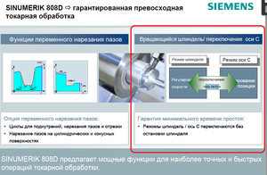 01.png (3699 просмотров) <a class='original' href='./download/file.php?id=159032&mode=view' target=_blank>Загрузить оригинал (242.19 КБ)</a>