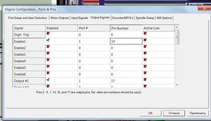 Безымянный.jpg (2049 просмотров) <a class='original' href='./download/file.php?id=159051&mode=view' target=_blank>Загрузить оригинал (116.3 КБ)</a>