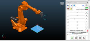 3.jpg (18977 просмотров) <a class='original' href='./download/file.php?id=159108&mode=view' target=_blank>Загрузить оригинал (169.66 КБ)</a>