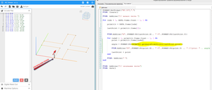 2019-03-18_012456.png (2490 просмотров) <a class='original' href='./download/file.php?id=159121&mode=view' target=_blank>Загрузить оригинал (90.12 КБ)</a>