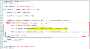 Вложенный цикл.jpg (2477 просмотров) <a class='original' href='./download/file.php?id=159132&mode=view' target=_blank>Загрузить оригинал (157.39 КБ)</a>
