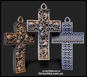 uyyui.jpg (5541 просмотр) <a class='original' href='./download/file.php?id=159162&mode=view' target=_blank>Загрузить оригинал (1.32 МБ)</a>