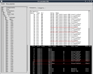hs1.gif (7008 просмотров) <a class='original' href='./download/file.php?id=159171&mode=view' target=_blank>Загрузить оригинал (57.36 КБ)</a>