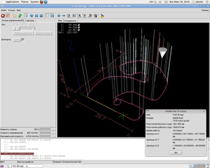 Screenshot2.png (7918 просмотров) <a class='original' href='./download/file.php?id=1592&mode=view' target=_blank>Загрузить оригинал (132.25 КБ)</a>