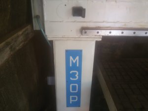 IMG-20190319-WA0027.jpg (2936 просмотров) <a class='original' href='./download/file.php?id=159238&mode=view' target=_blank>Загрузить оригинал (53.82 КБ)</a>