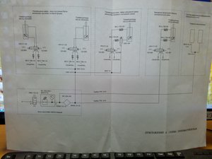 4.jpg (1505 просмотров) <a class='original' href='./download/file.php?id=159278&mode=view' target=_blank>Загрузить оригинал (2.93 МБ)</a>