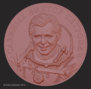 Savinykh.jpg (7797 просмотров) <a class='original' href='./download/file.php?id=15928&mode=view' target=_blank>Загрузить оригинал (297 КБ)</a>