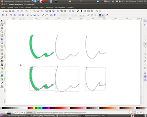 Снимок-2.png (7905 просмотров) <a class='original' href='./download/file.php?id=1593&mode=view' target=_blank>Загрузить оригинал (169.26 КБ)</a>