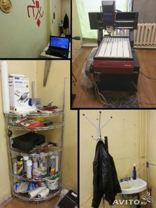 6e9547a665a5.jpg (2347 просмотров) <a class='original' href='./download/file.php?id=15930&mode=view' target=_blank>Загрузить оригинал (36.62 КБ)</a>