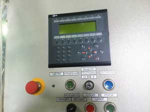 IMG_20190320_161442.jpg (2777 просмотров) <a class='original' href='./download/file.php?id=159302&mode=view' target=_blank>Загрузить оригинал (2.82 МБ)</a>