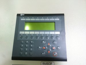 IMG_20190320_161433.jpg (2777 просмотров) <a class='original' href='./download/file.php?id=159303&mode=view' target=_blank>Загрузить оригинал (2.65 МБ)</a>