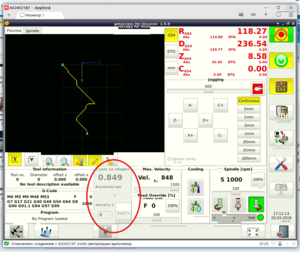 mytab.png (4048 просмотров) <a class='original' href='./download/file.php?id=159309&mode=view' target=_blank>Загрузить оригинал (143.32 КБ)</a>