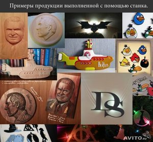 fd045c1c068c.jpg (2347 просмотров) <a class='original' href='./download/file.php?id=15933&mode=view' target=_blank>Загрузить оригинал (60.78 КБ)</a>