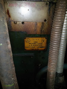 20190320_190238.jpg (5412 просмотров) <a class='original' href='./download/file.php?id=159343&mode=view' target=_blank>Загрузить оригинал (3.02 МБ)</a>