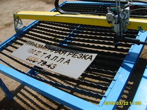 Изображение 015.jpg (19195 просмотров) <a class='original' href='./download/file.php?id=15943&mode=view' target=_blank>Загрузить оригинал (481.25 КБ)</a>