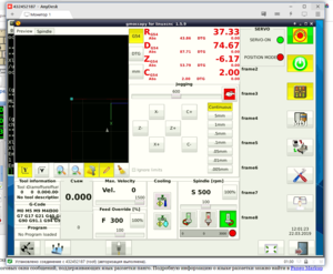 ok.png (3960 просмотров) <a class='original' href='./download/file.php?id=159461&mode=view' target=_blank>Загрузить оригинал (157.66 КБ)</a>