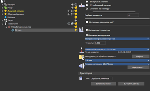 2019-03-22_16-55-43.png (3422 просмотра) <a class='original' href='./download/file.php?id=159472&mode=view' target=_blank>Загрузить оригинал (38.43 КБ)</a>