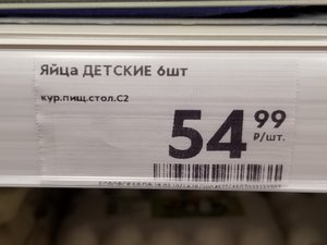 2019-03-20 21-39-27.JPG (3286 просмотров) <a class='original' href='./download/file.php?id=159484&mode=view' target=_blank>Загрузить оригинал (2.13 МБ)</a>